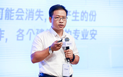 现场授牌！北京EVO视讯(芯片)亮相腾讯全球数字生态大会，助力智能建筑的“未来经济”