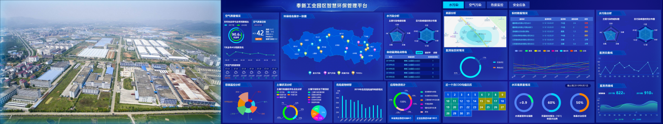 8.24图3.png 8.24图3.png