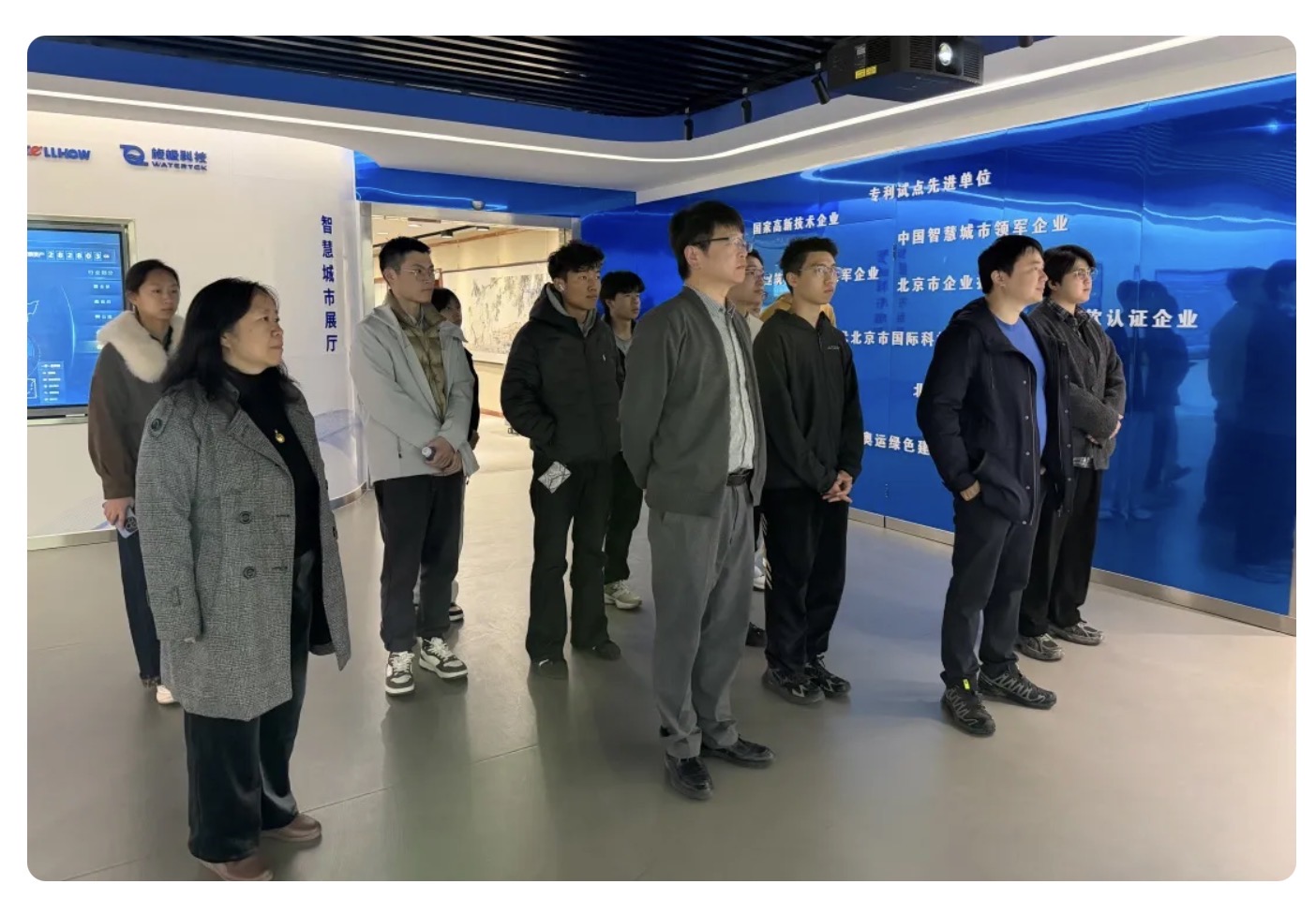 当清华课堂“搬”进EVO视讯(芯片)：一场从书本到产业的一线之旅